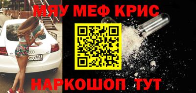 бутик Бердск