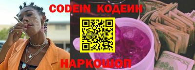 мдпв Белореченск