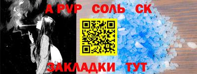 мдпв Белореченск