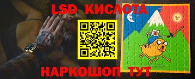 мдпв Белореченск