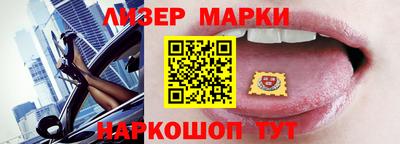 мдпв Белореченск