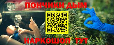 гашик Белорецк