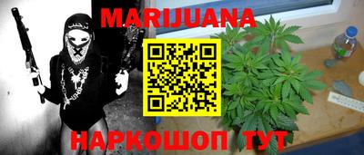 гашик Белорецк