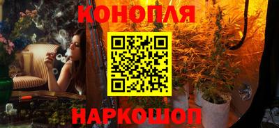 гашик Белорецк