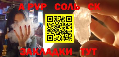 мдпв Белореченск
