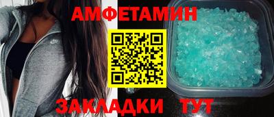 мдпв Белореченск