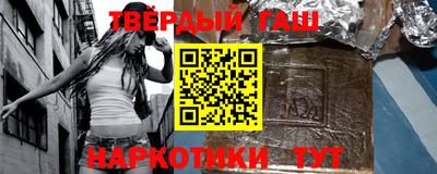 мдпв Белореченск