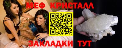 мдпв Белореченск